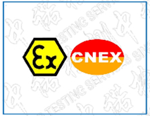 List of the latest GB/T3836 series explosion-proof standards currently in use
